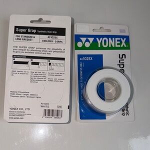 NWT New TWO packages Yonex White Synthetic Over Grip Super Grab